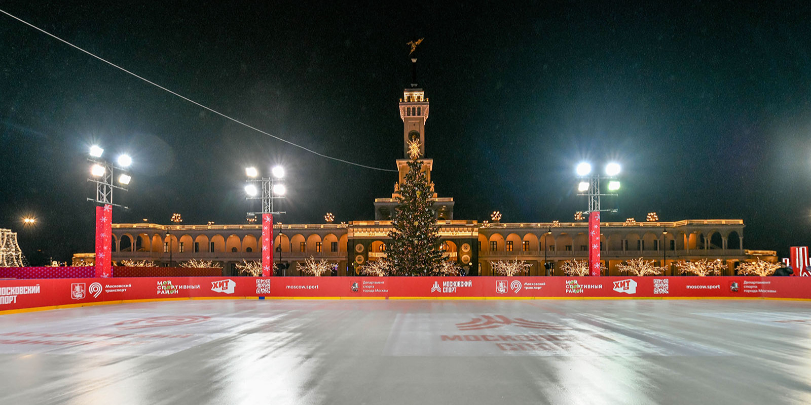 Каток на московской площади кемерово