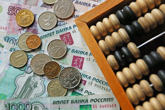 Власти Москвы одобрили еще 500 миллионов рублей субсидий бизнесу из-за пандемии Власти Москвы одобрили еще 500 миллионов рублей субсидий бизнесу из-за пандемии
