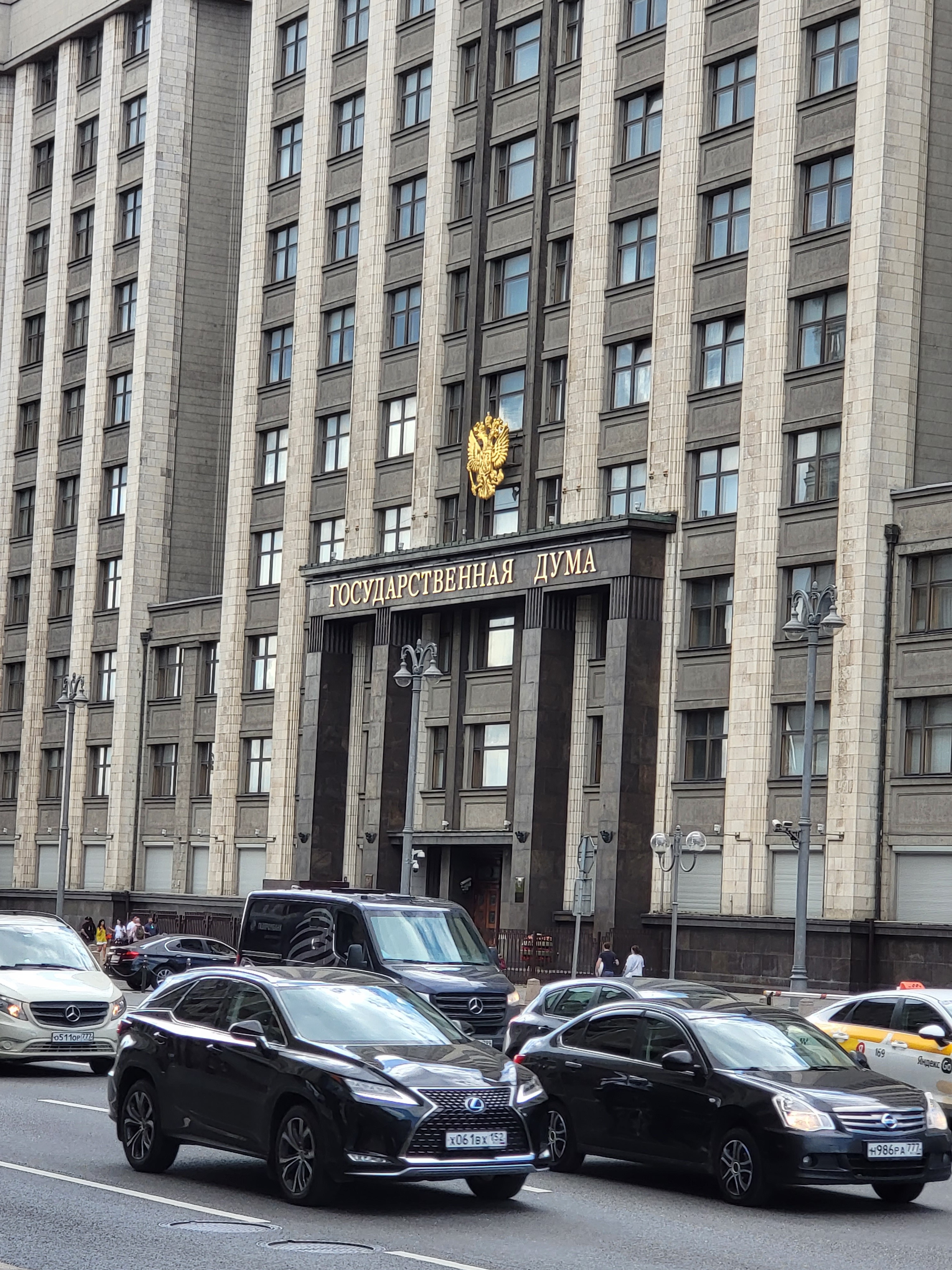 В Госдуму внесен проект о запрете увольнять вдов участников СВО в течение года В Госдуму внесен проект о запрете увольнять вдов участников СВО в течение года